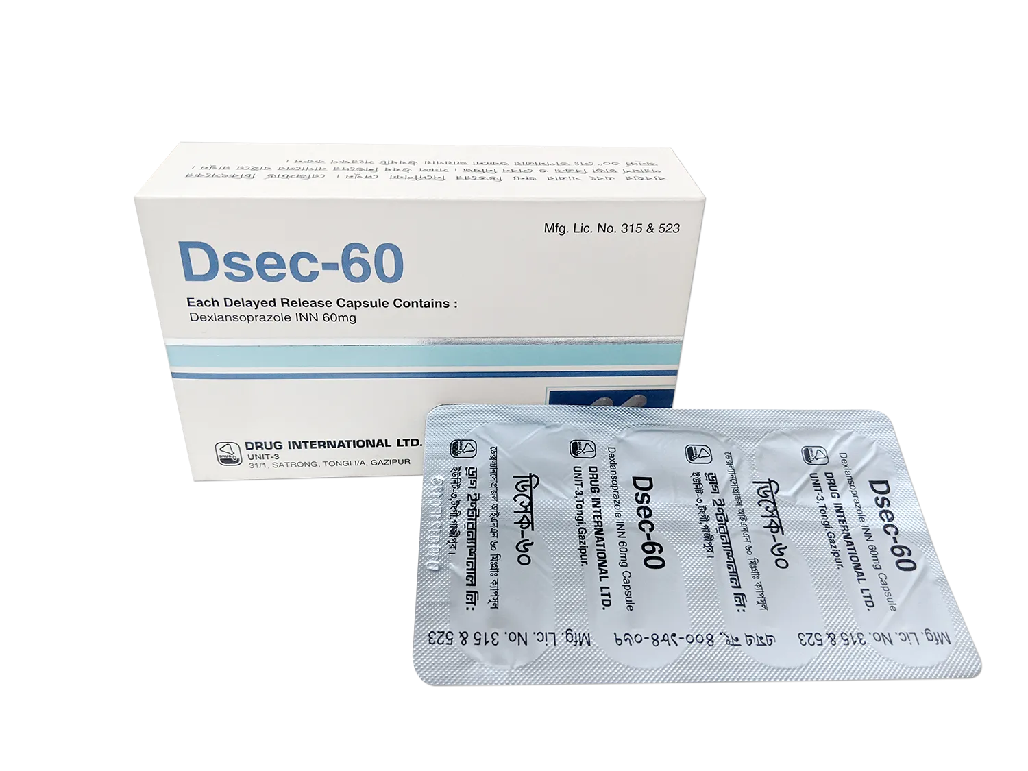 Dsec 60